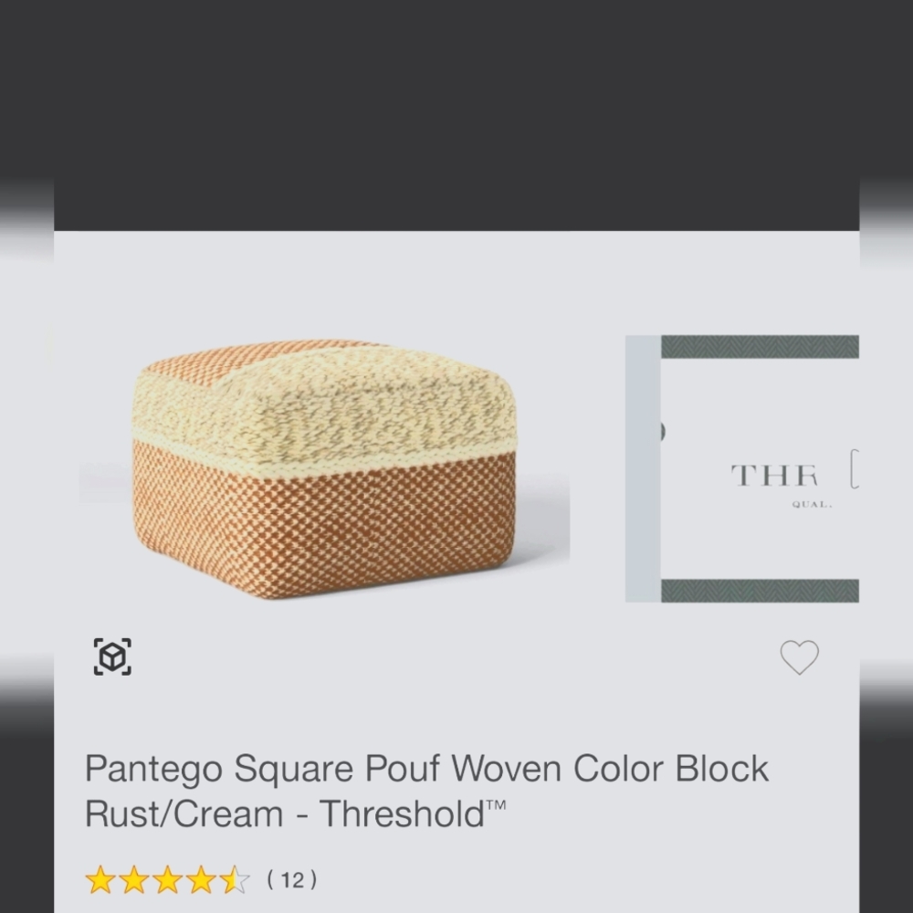 Pantego square woven block